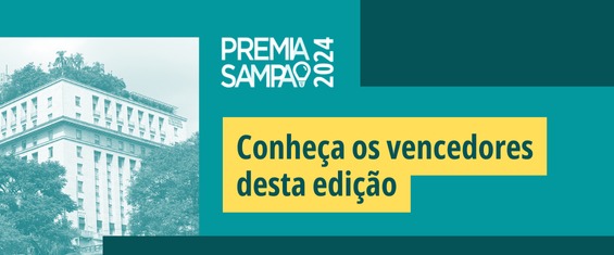 Imagem em fundo azul com logo do premia e frase em branco